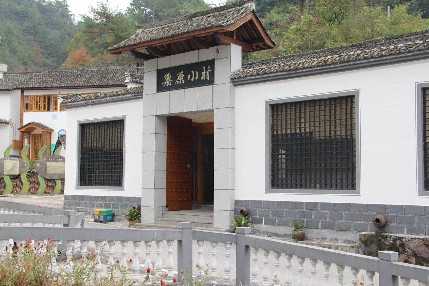 其他