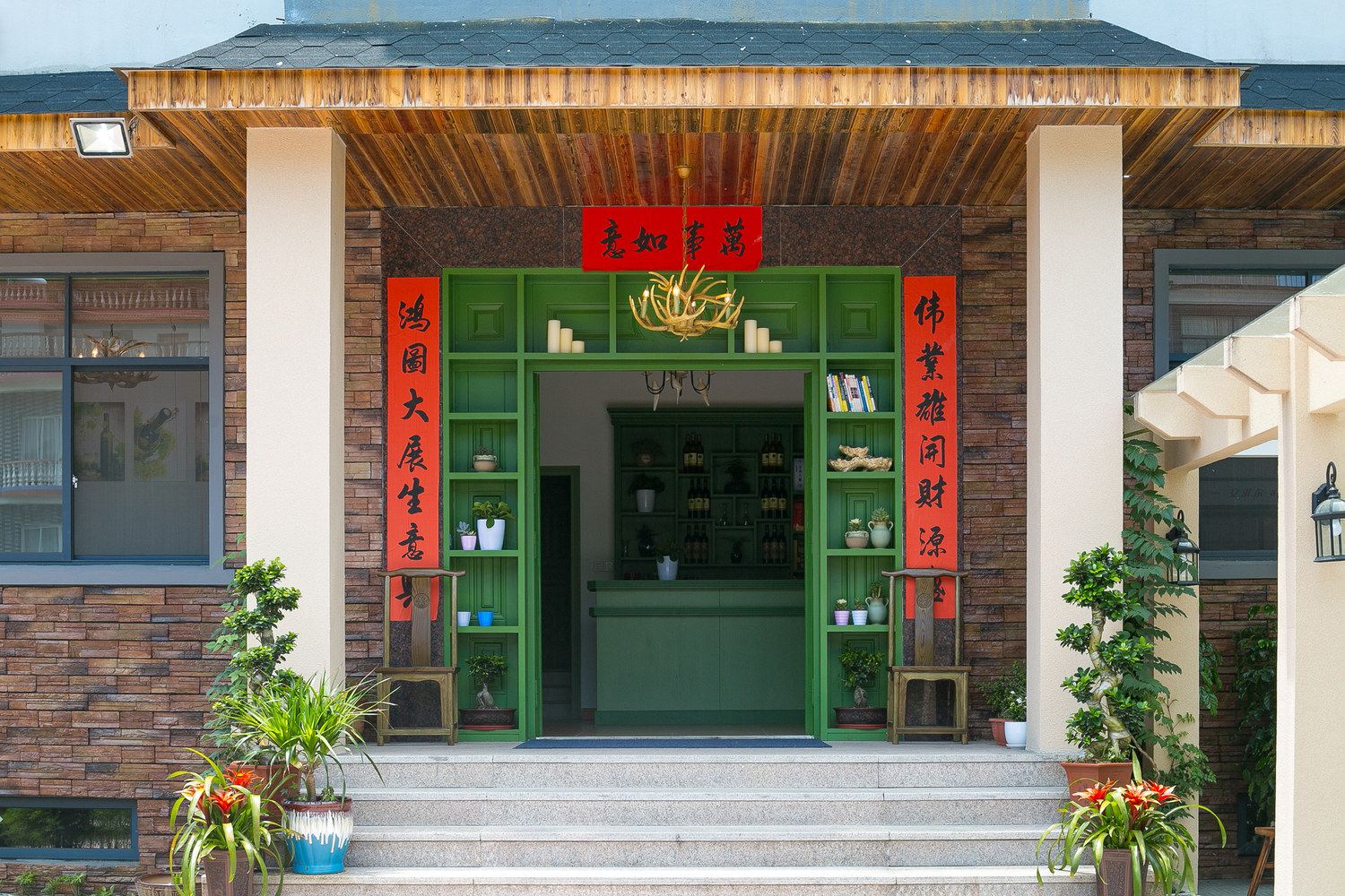外观