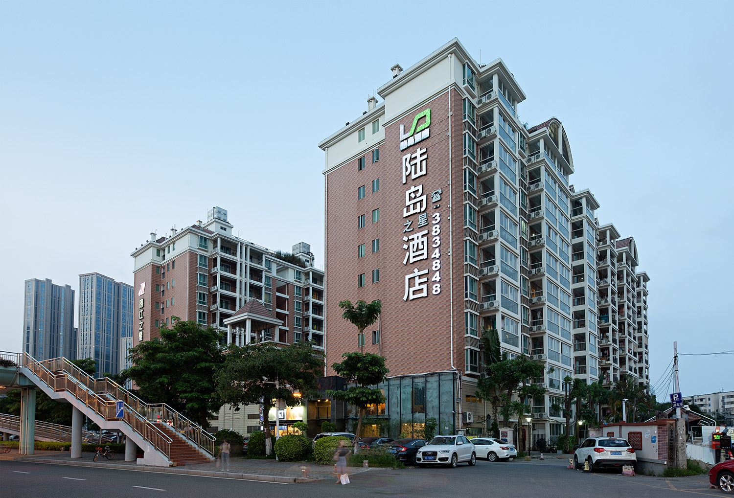 陆岛之星酒店(厦门会展店)