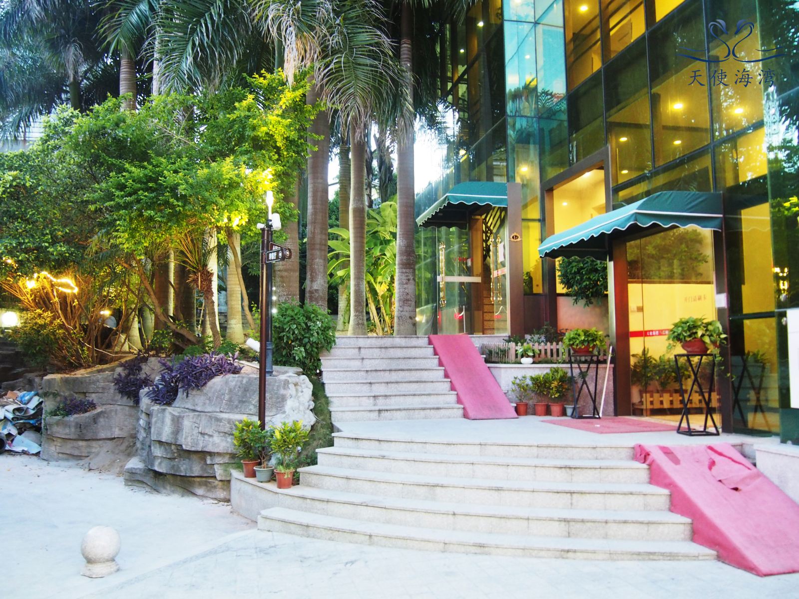 厦门天使海湾会展酒店