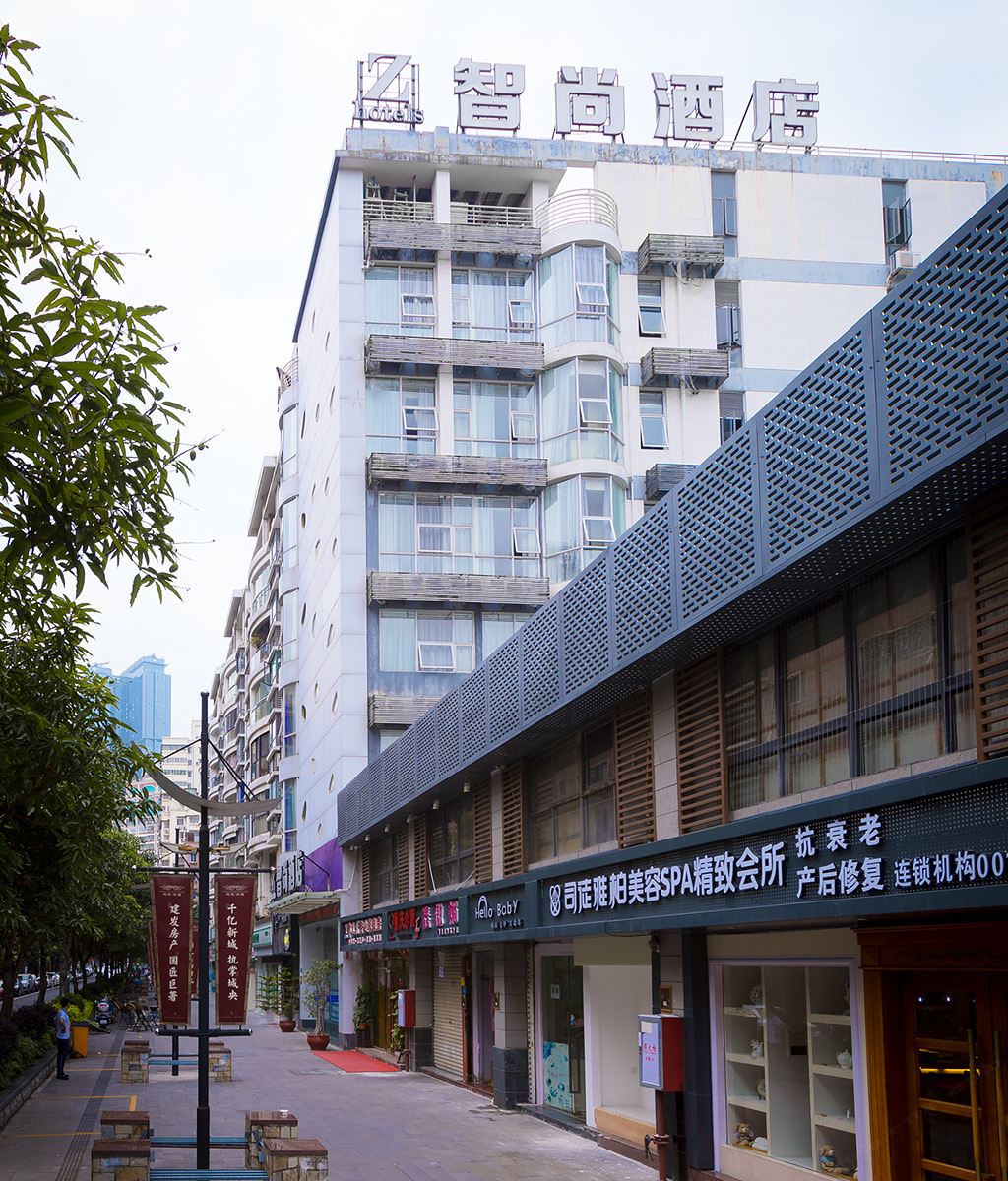 Zsmart智尚酒店(厦门火车站莲坂地铁站店)