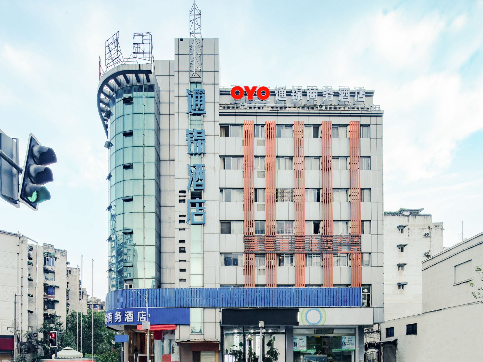 成都通锦酒店