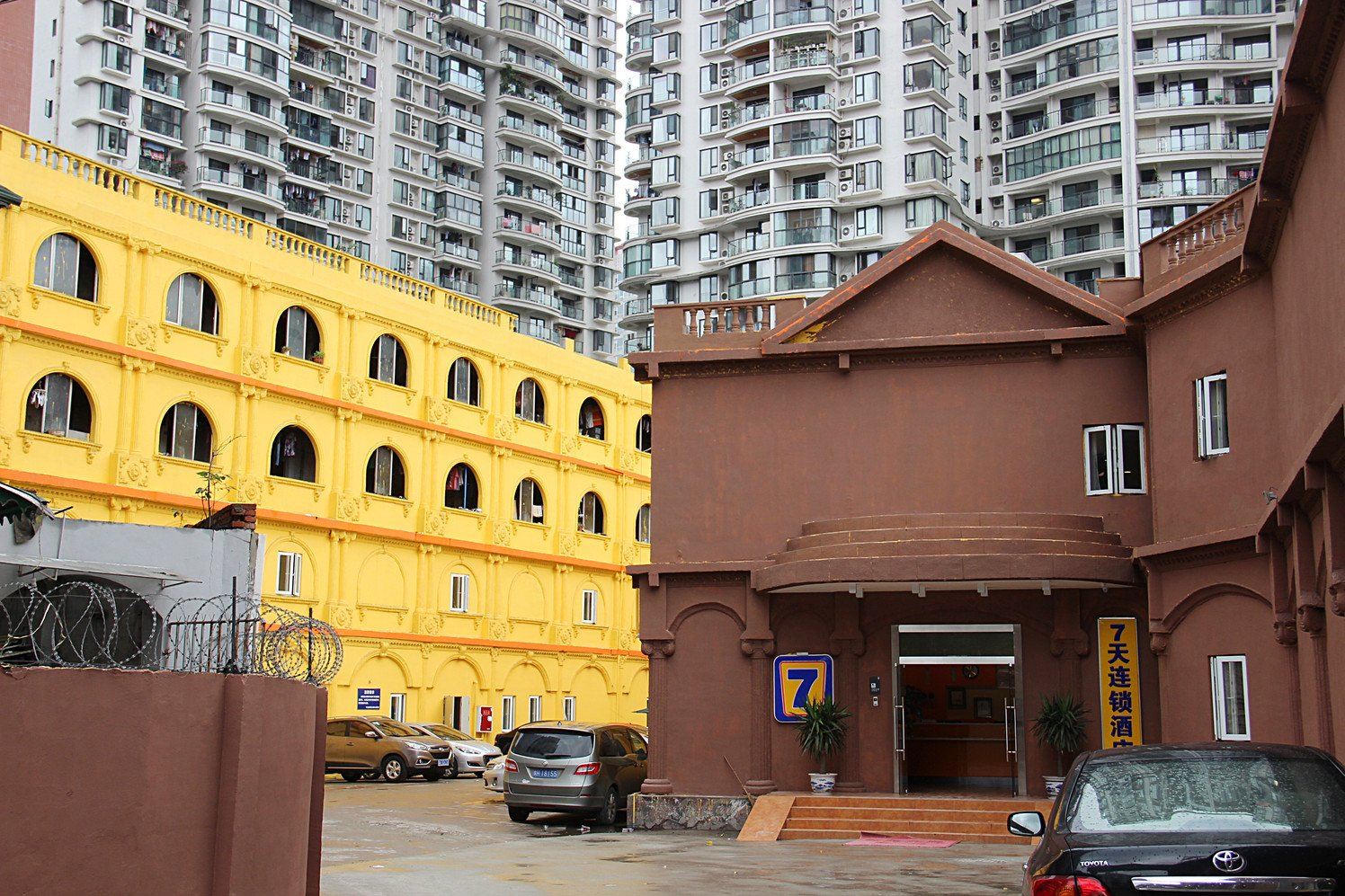 7天连锁酒店(成都九眼桥牛王庙地铁站店)