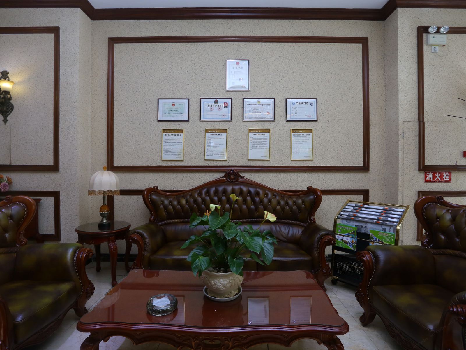 公共区域