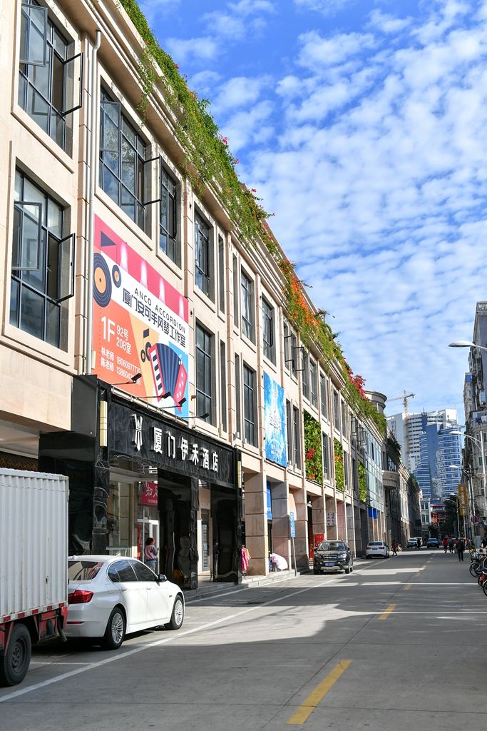 伊禾酒店(厦门中山路步行街店)