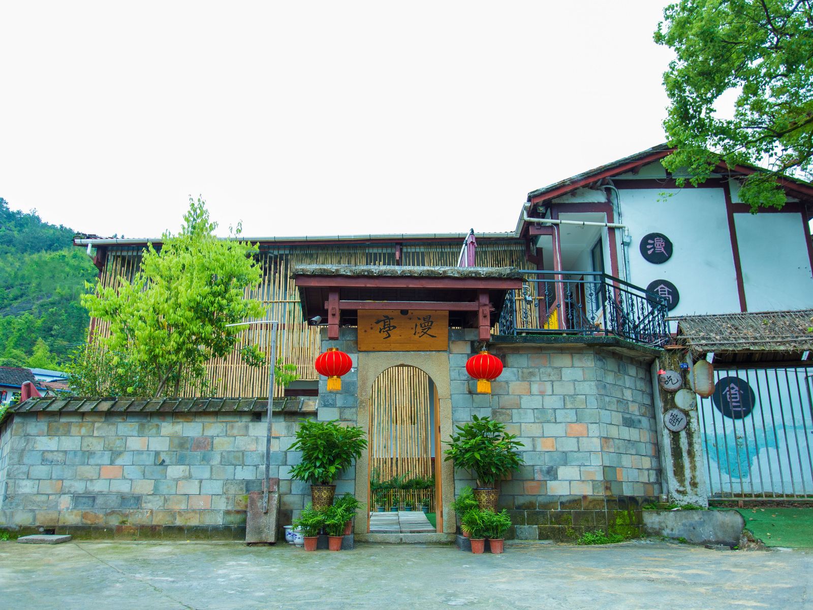 武夷山漫亭山居客栈