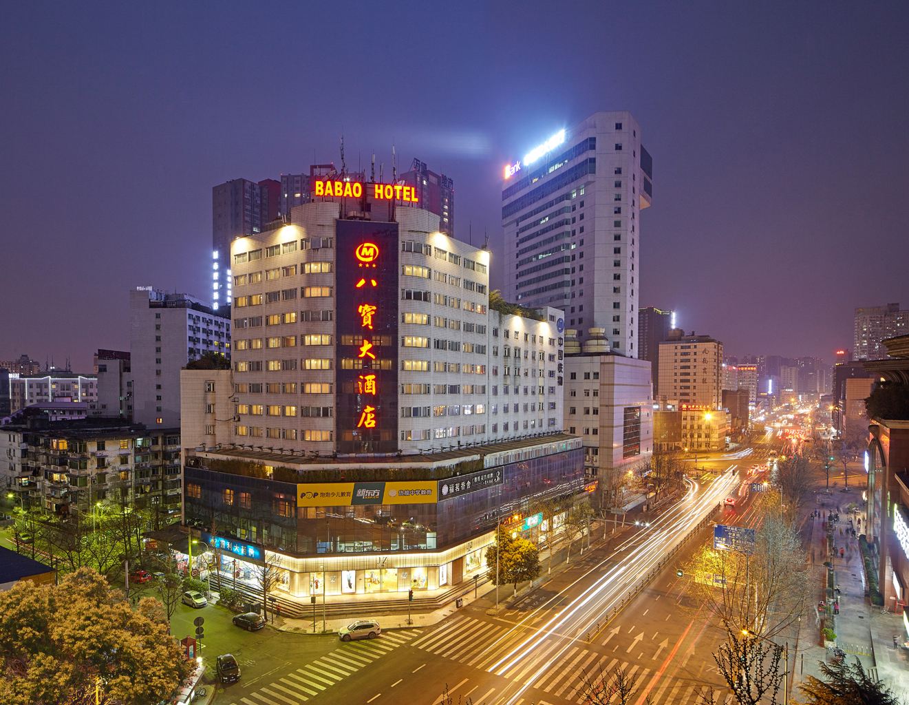 成都八宝大酒店