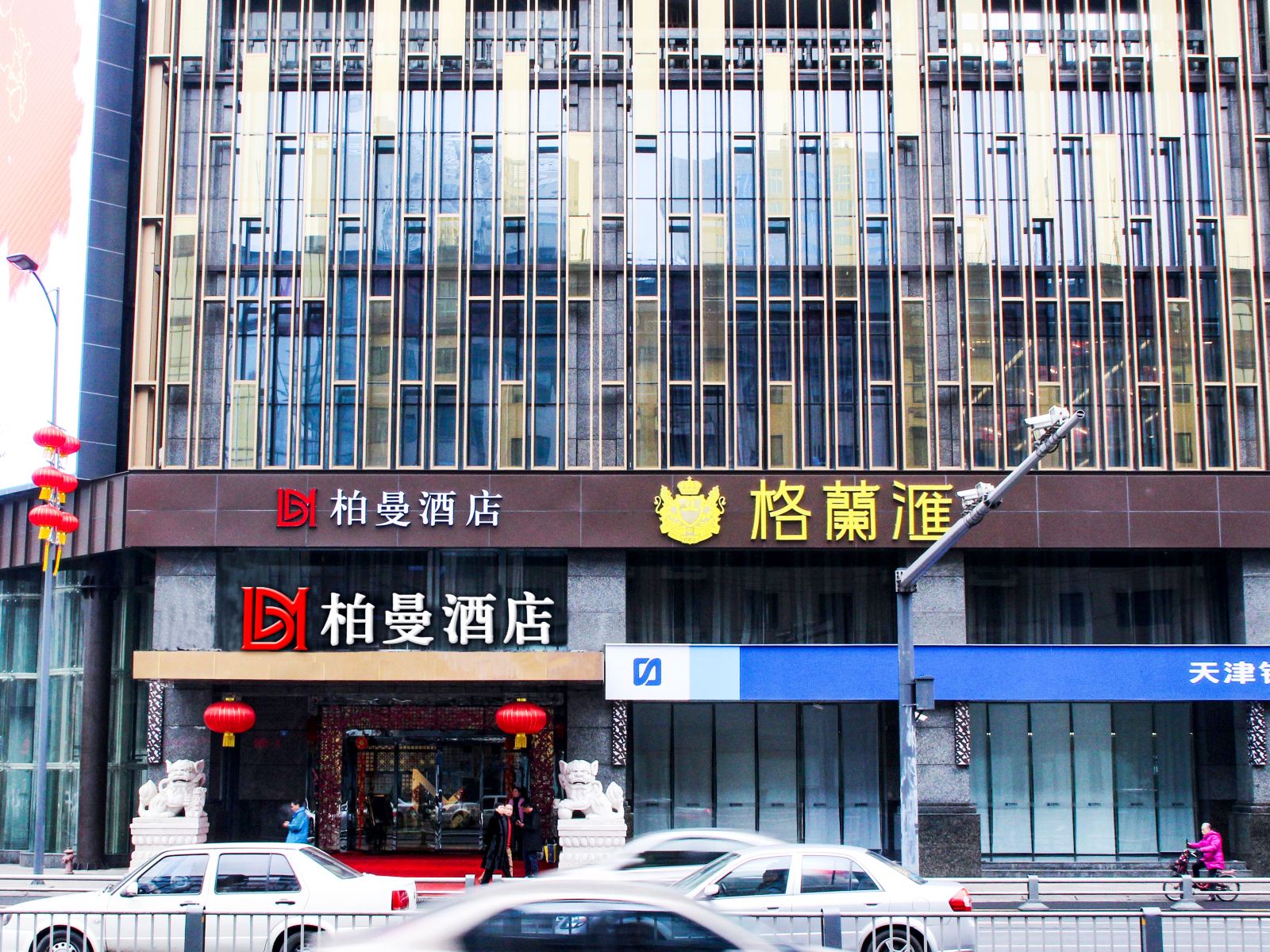 柏曼酒店(成都文殊院地铁站店)