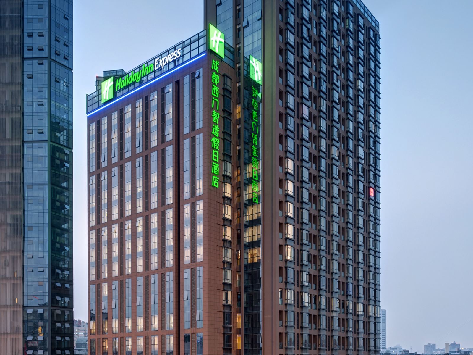 西门智选假日酒店(成都宽窄巷子店)