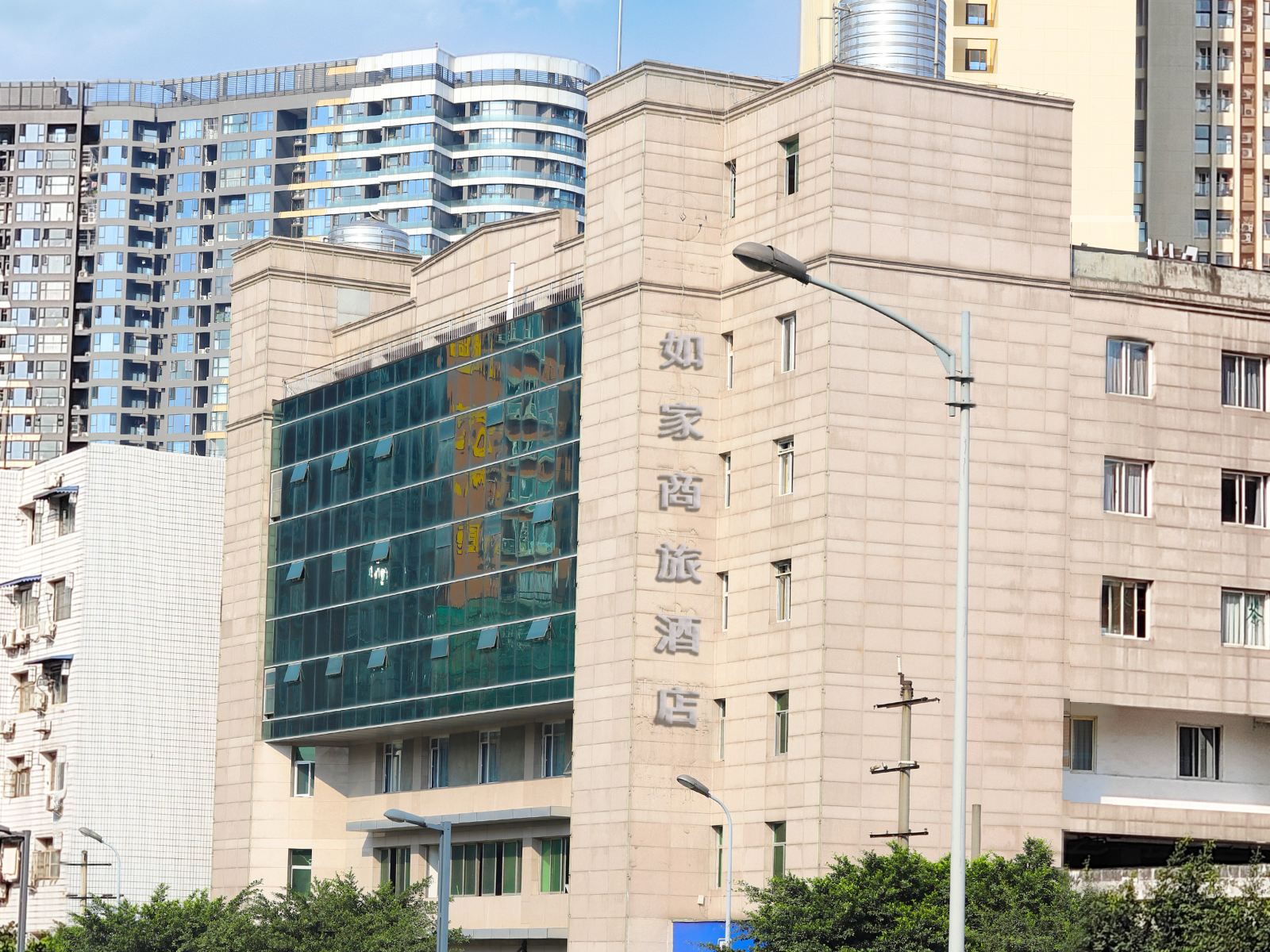 如家商旅酒店(成都宽窄巷子抚琴地铁站西店)
