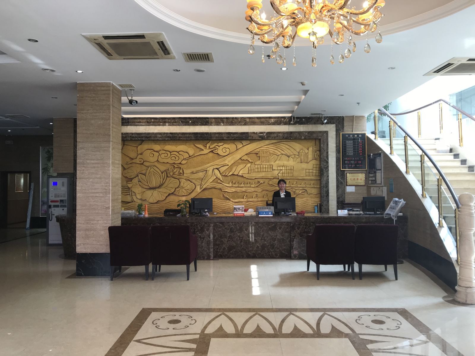 公共区域