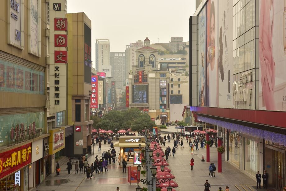 成都春曦御景酒店