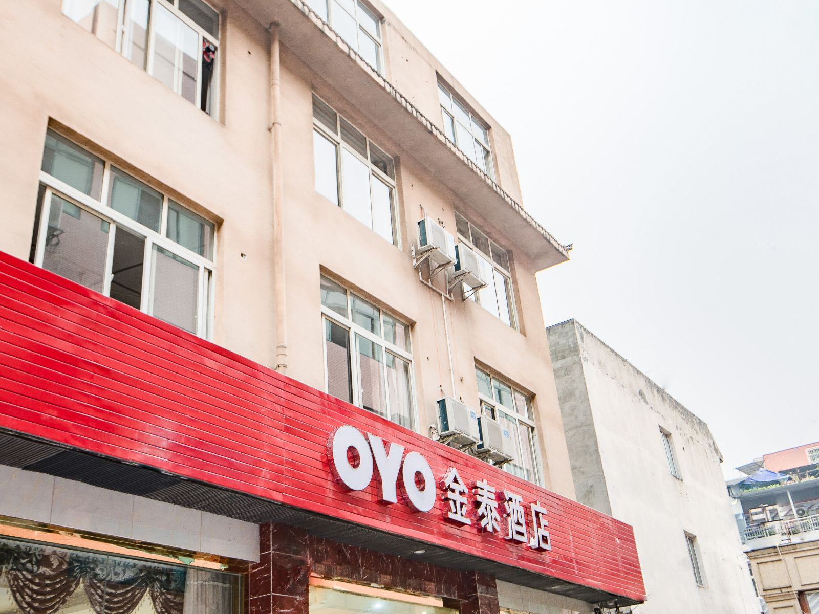 成都金泰酒店