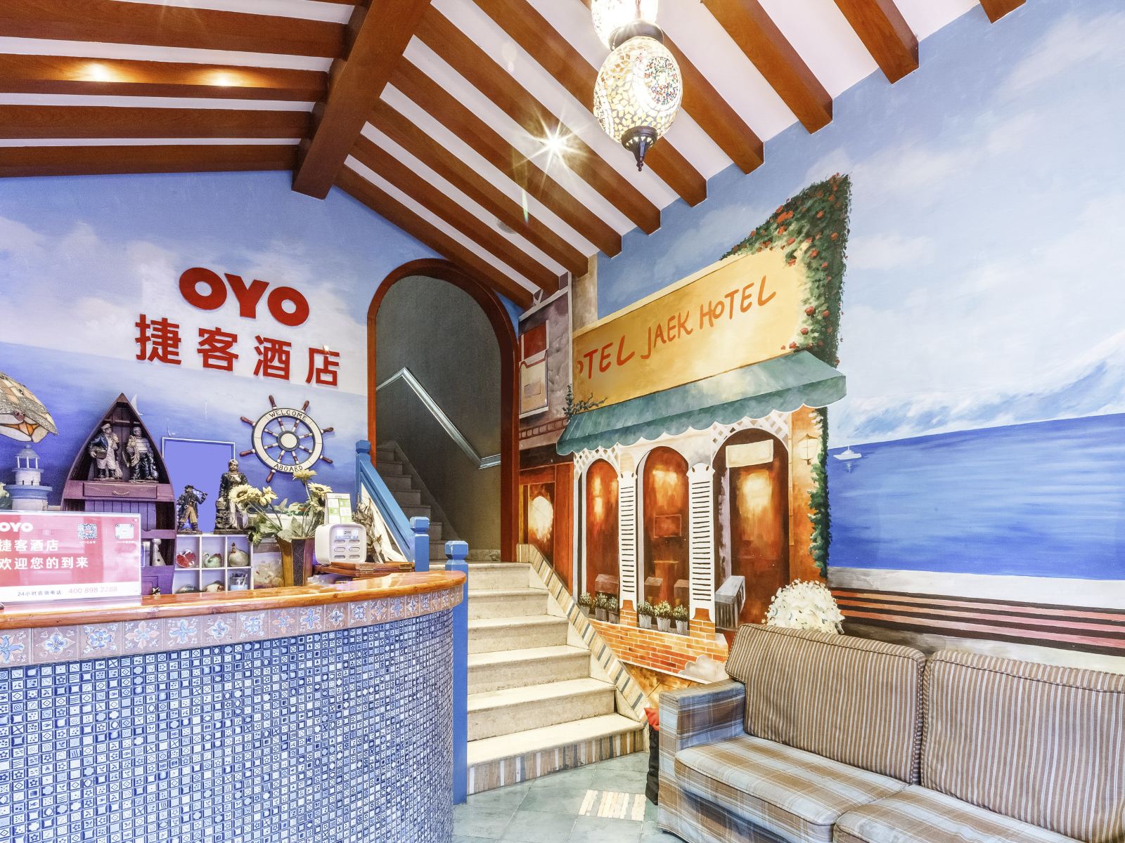 成都捷客酒店