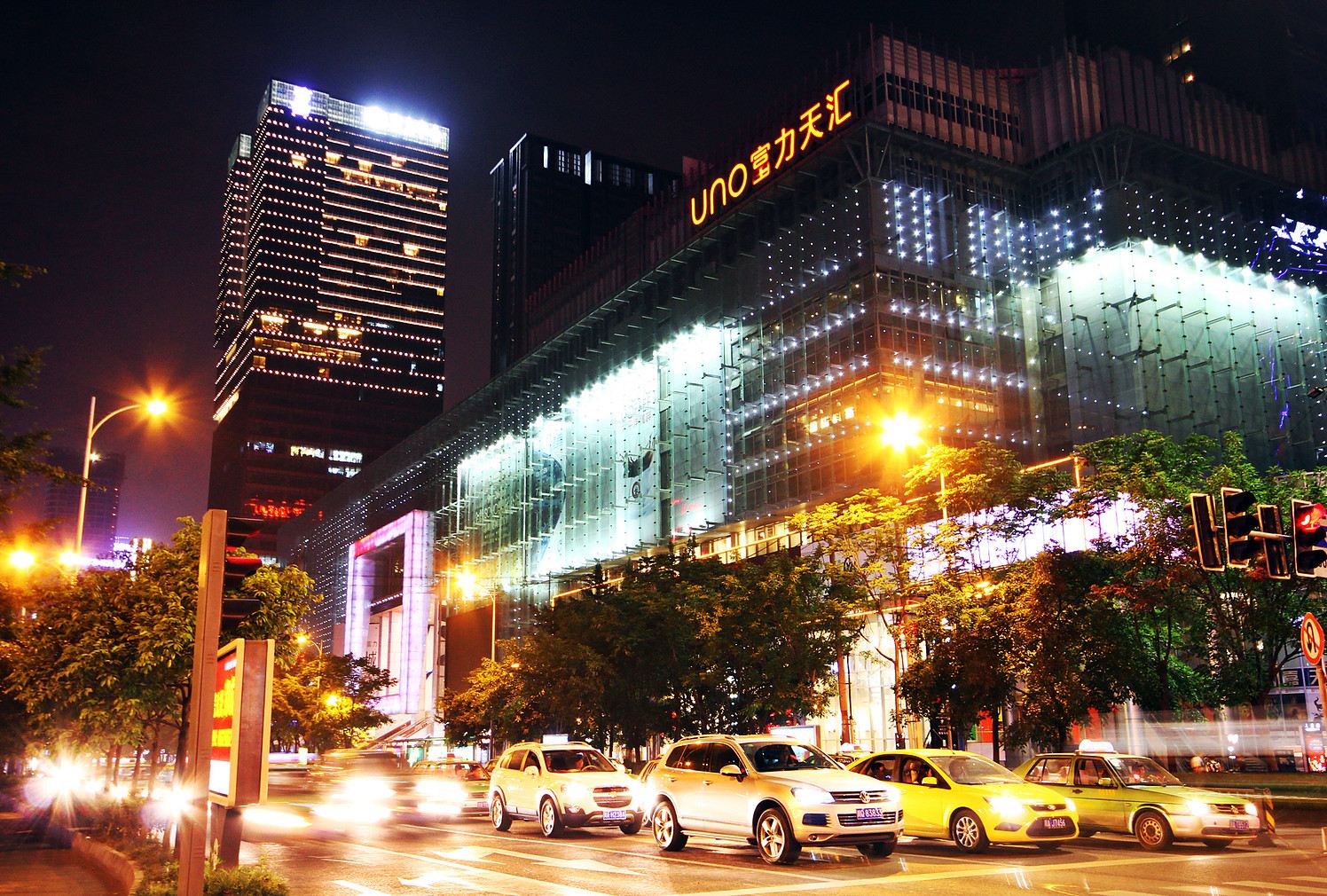 汇景特色主题公寓(成都天府广场店)