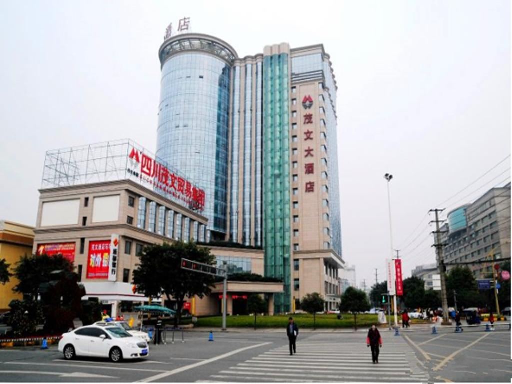 成都茂文大酒店