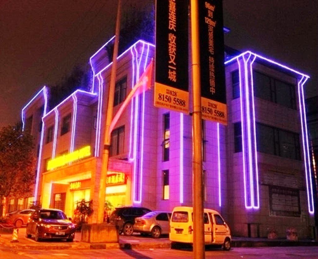 成都龙辉假日酒店