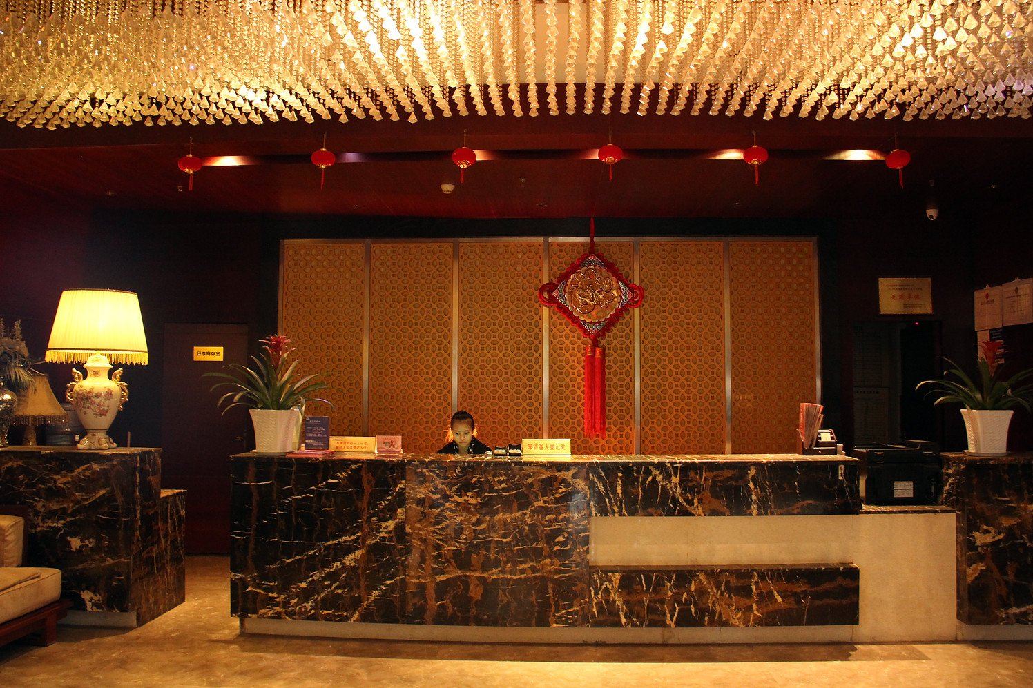 公共区域
