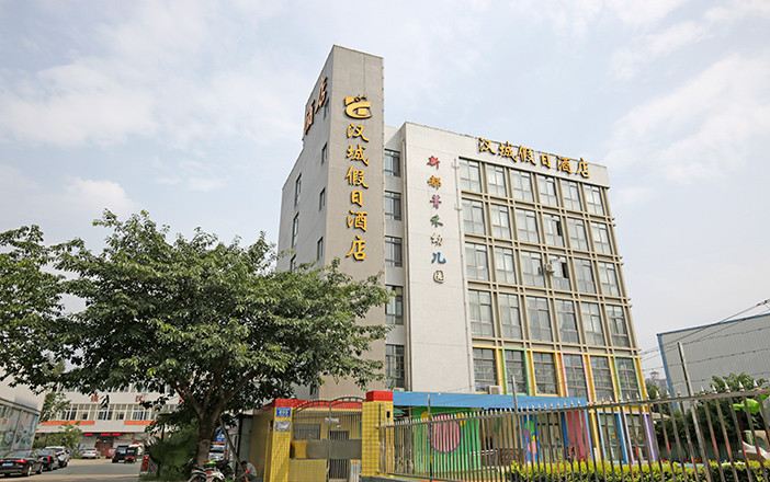 成都汉城假日酒店