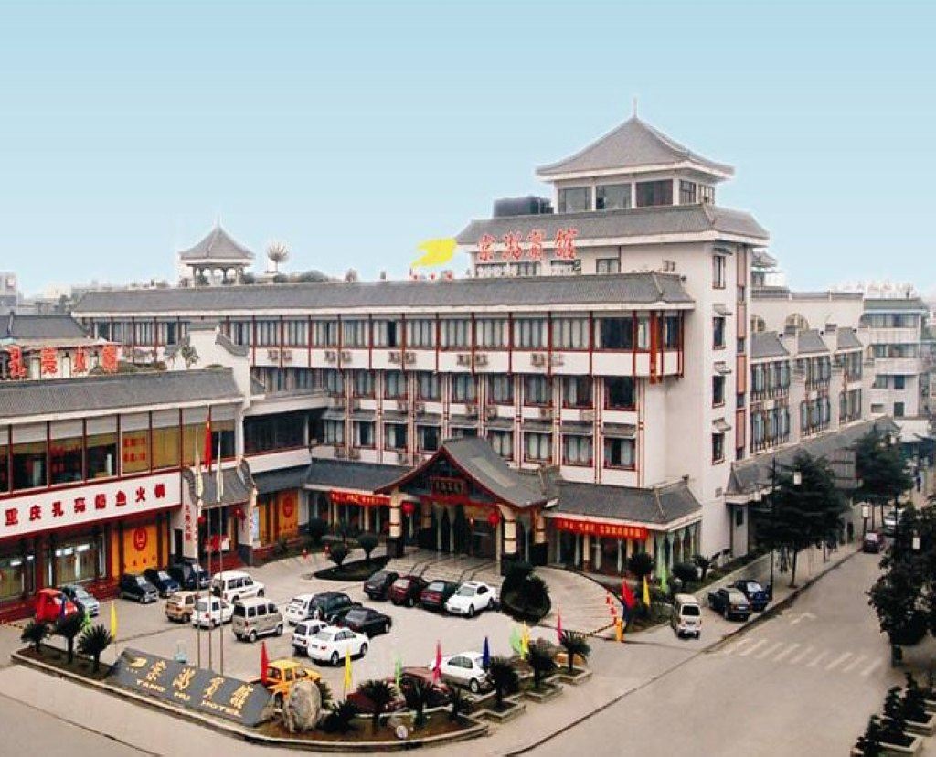 成都棠湖宾馆