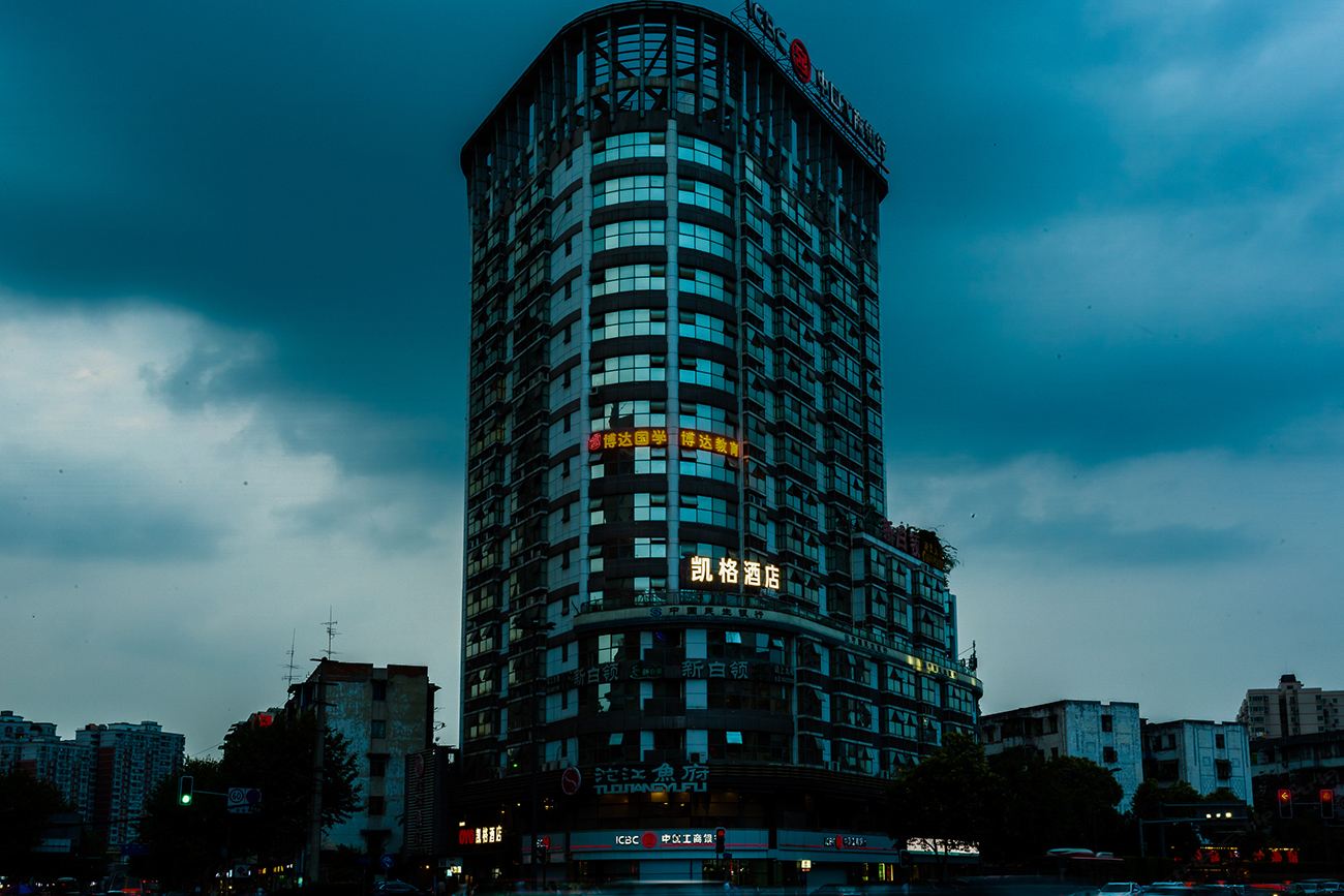 凯格酒店(成都宽窄巷子店）