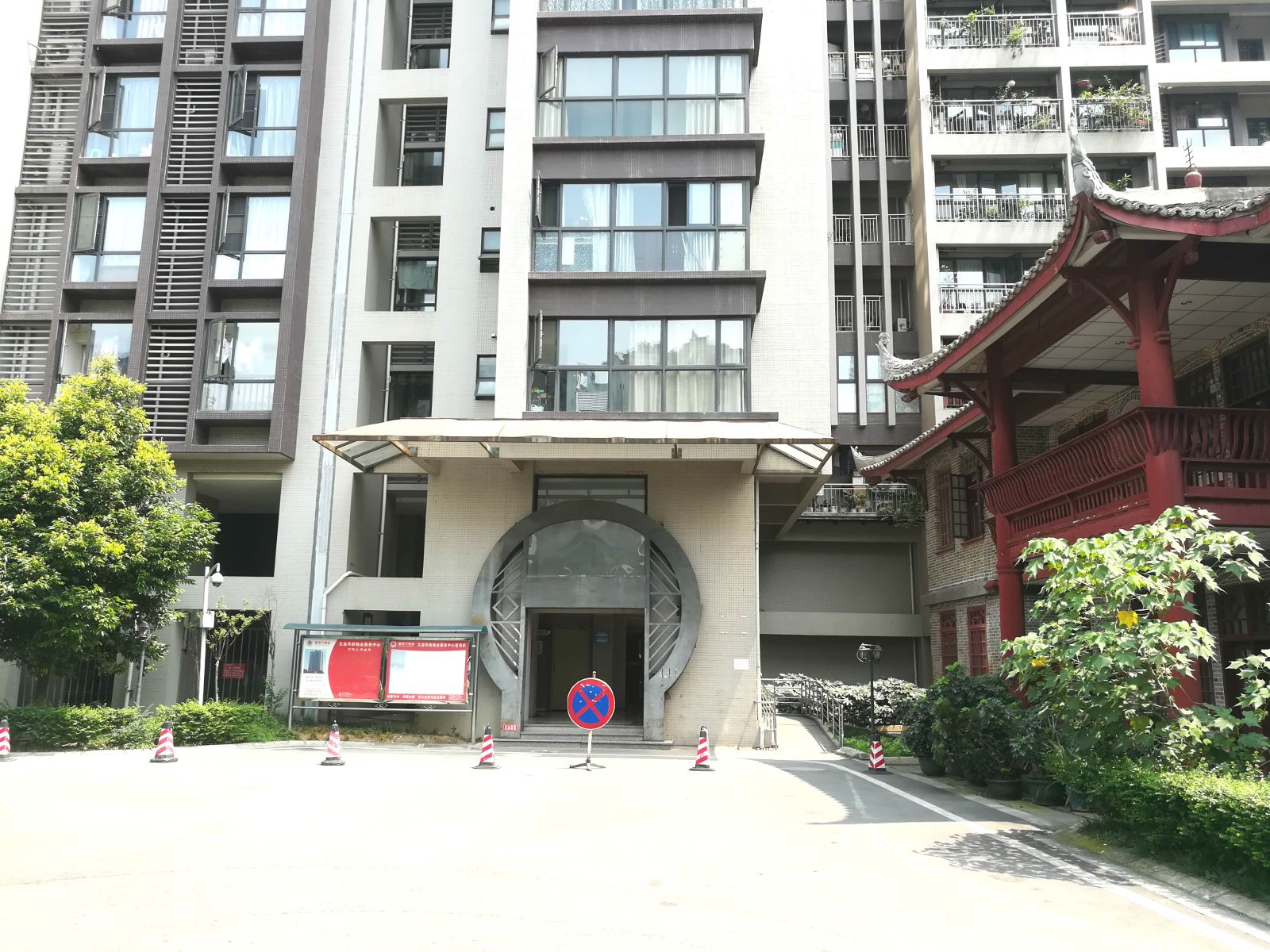 成都淡泊青年旅舍