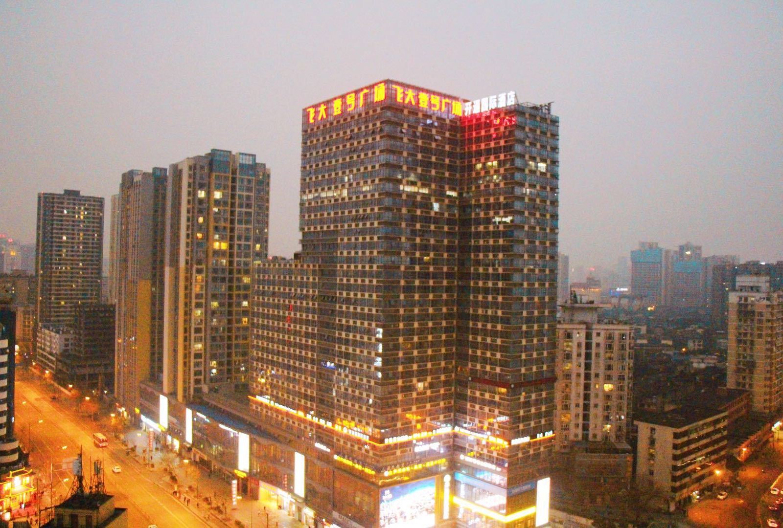 成都开通国际酒店(成都人民北路前锋路站店)