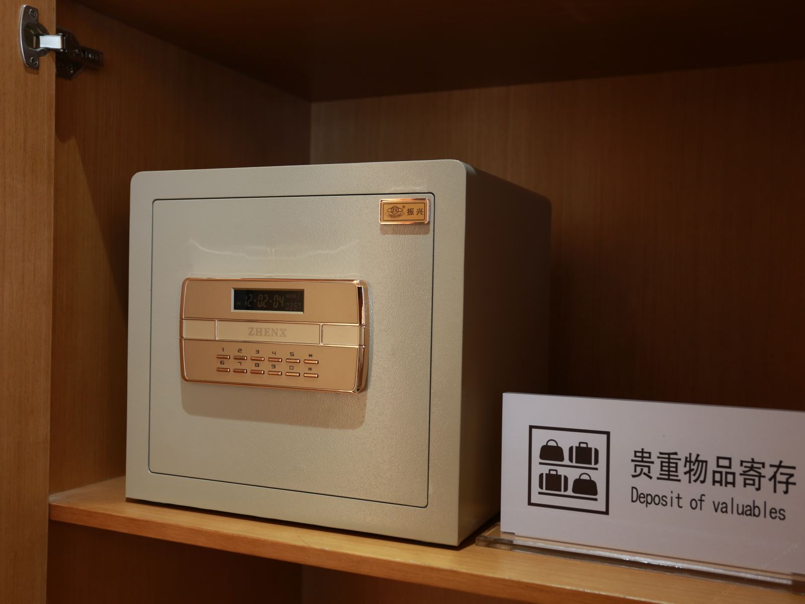 其他