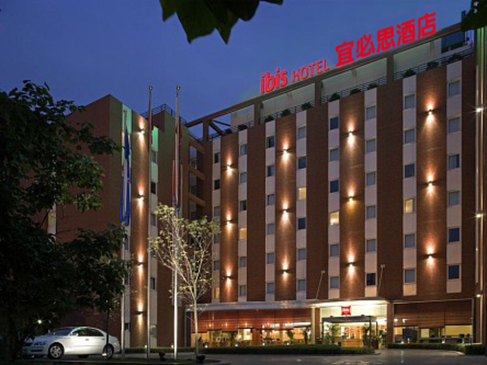 宜必思酒店(成都武侯祠永丰店)