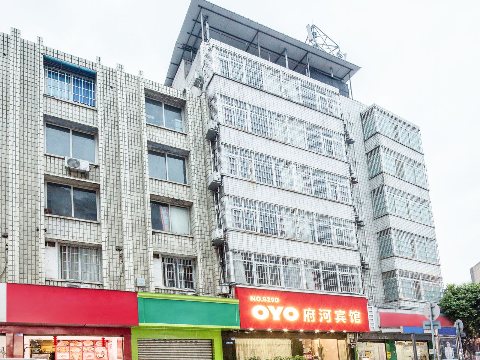 成都府河宾馆