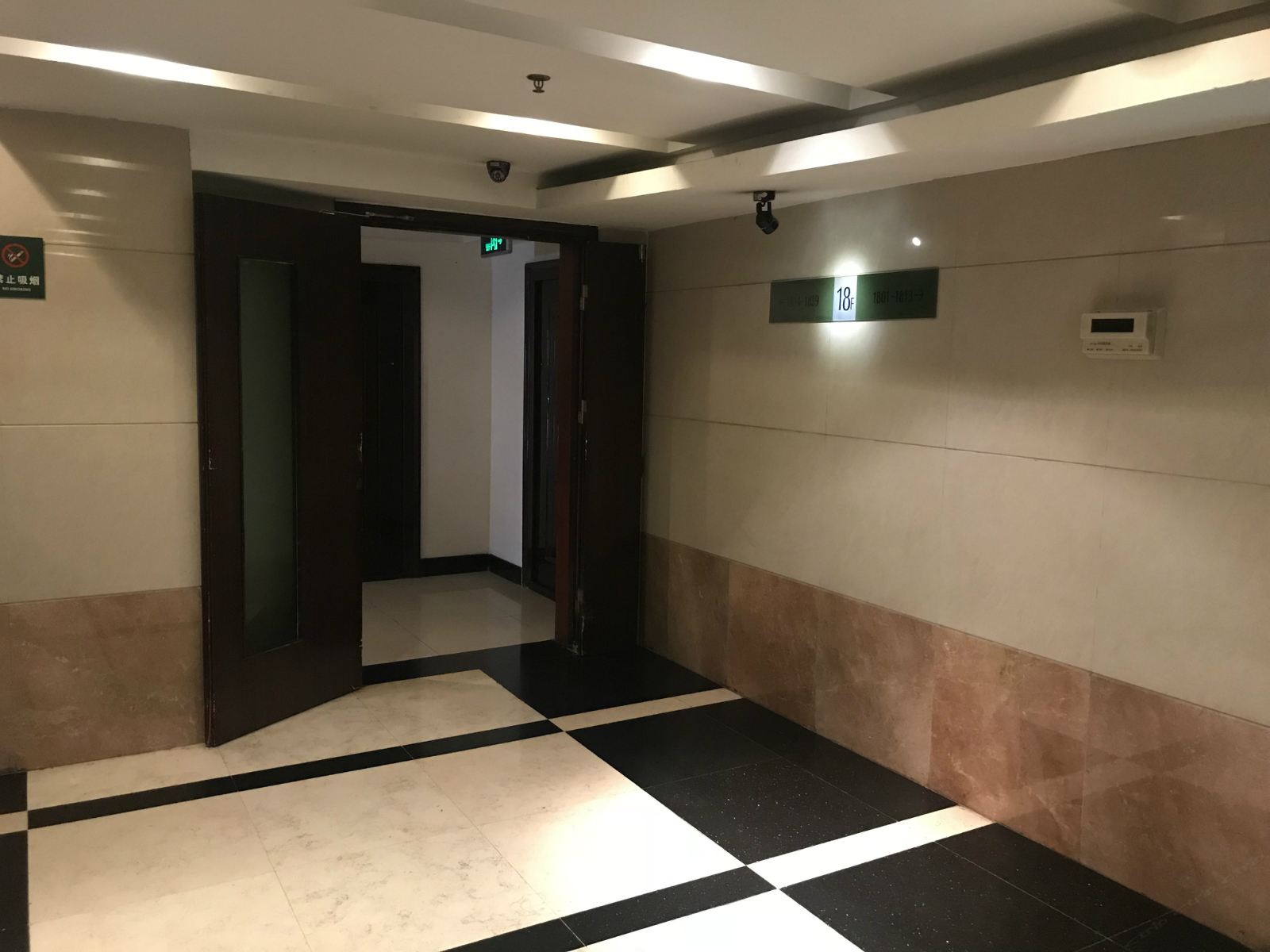 公共区域