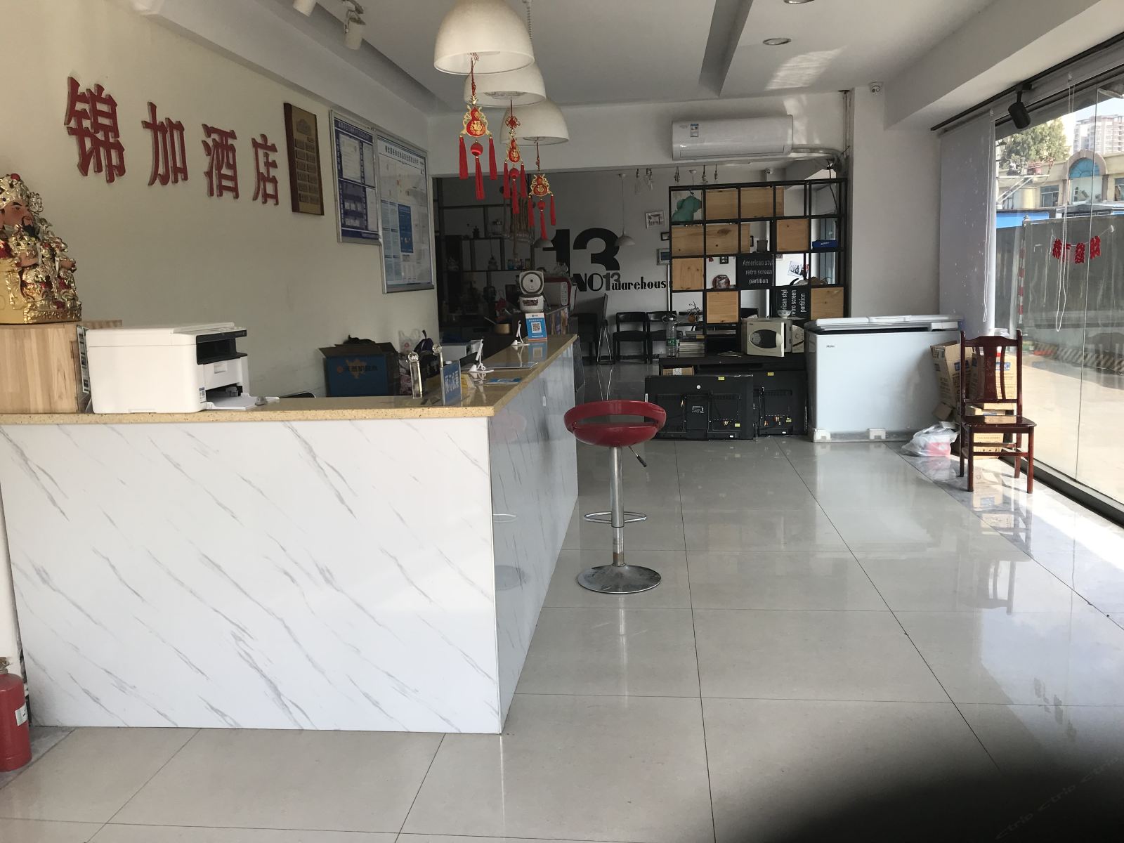 公共区域