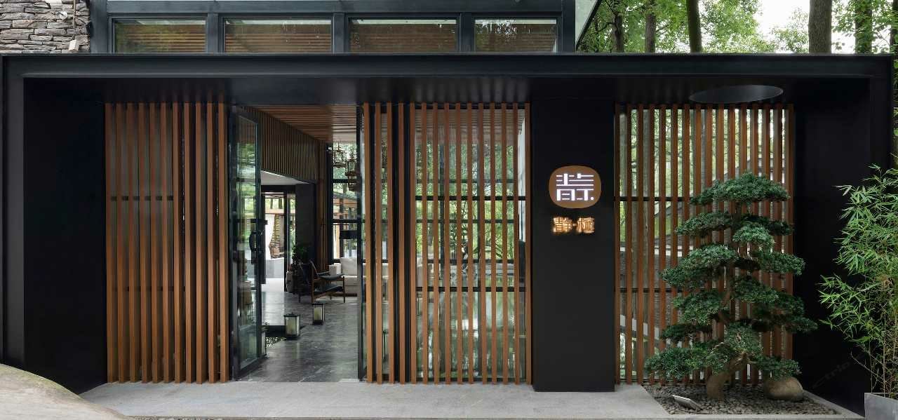 成都百工堰公园大酒店