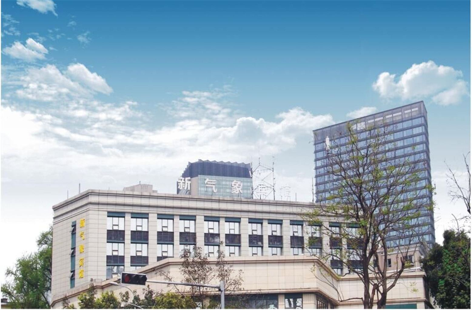 成都新气象宾馆