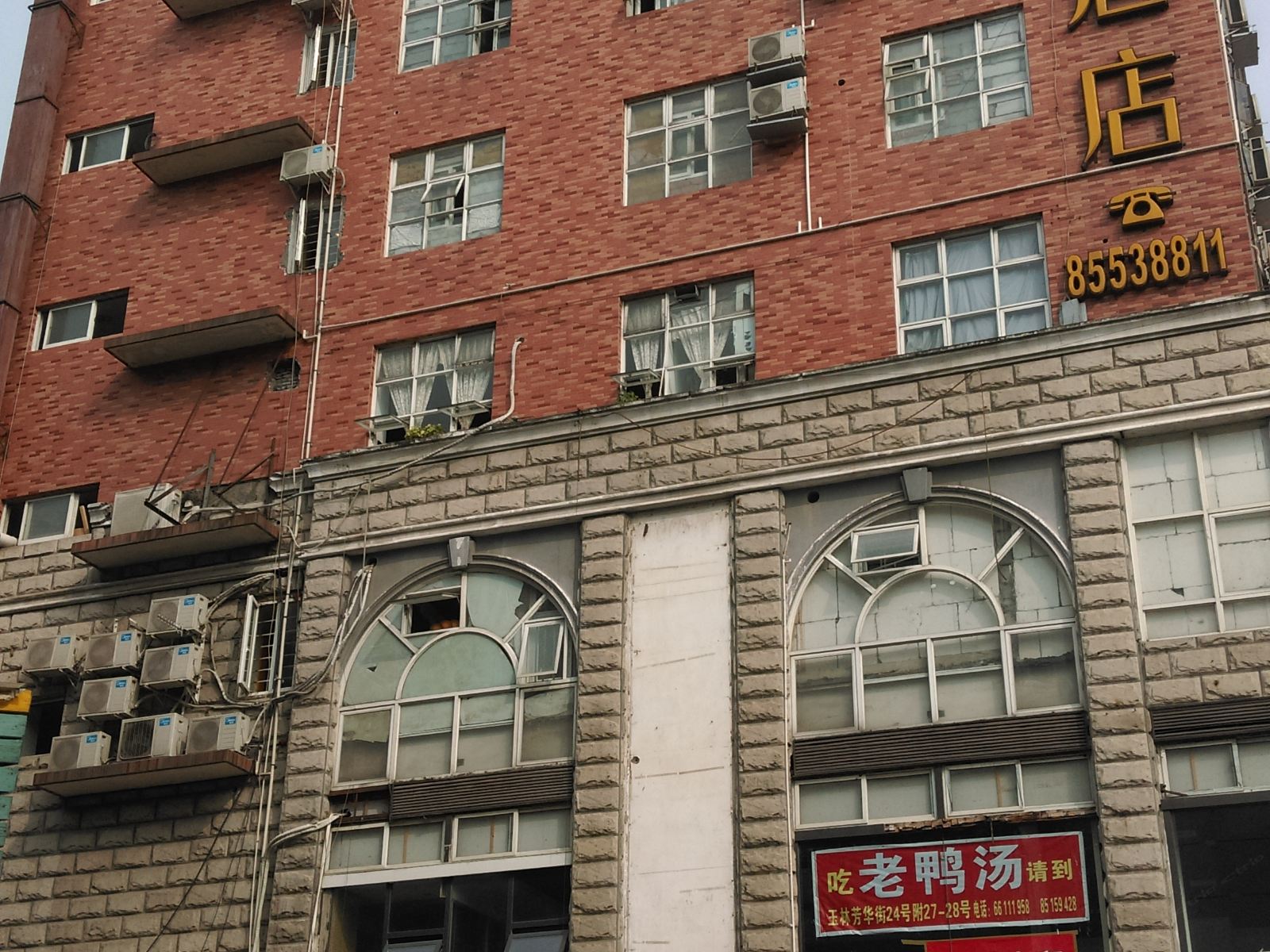 成都7小时青年客栈