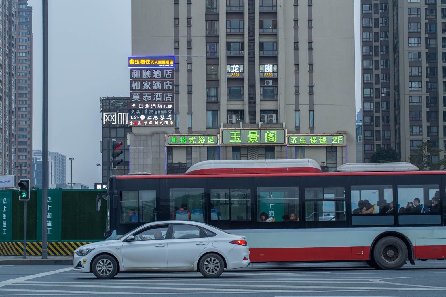 其他