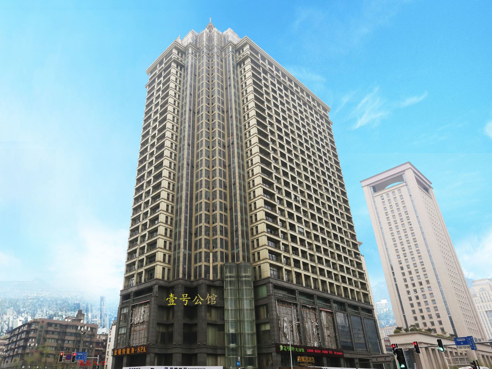 文殊馨悦精品酒店公寓(成都文殊院店)