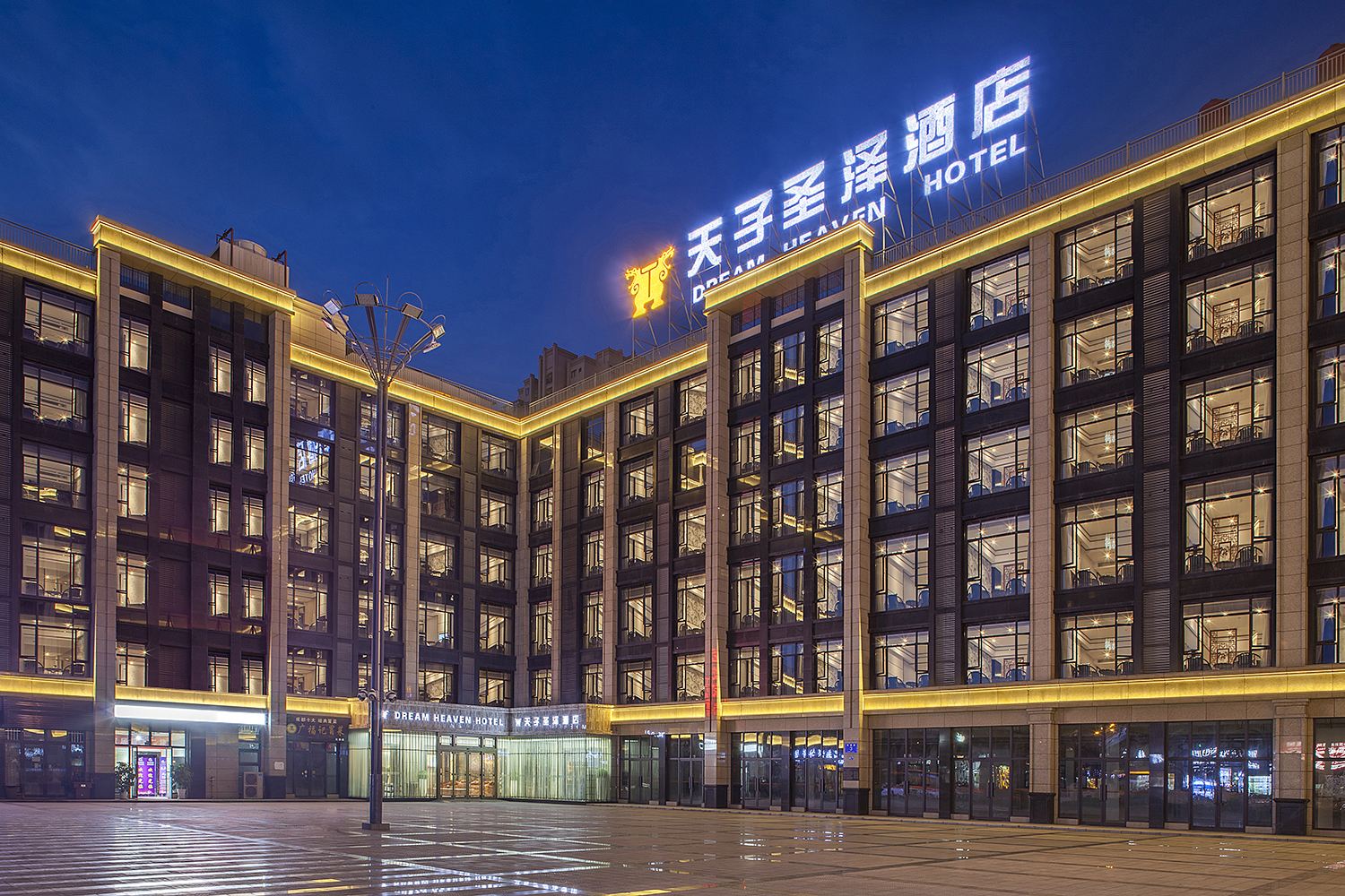 成都天子圣泽酒店
