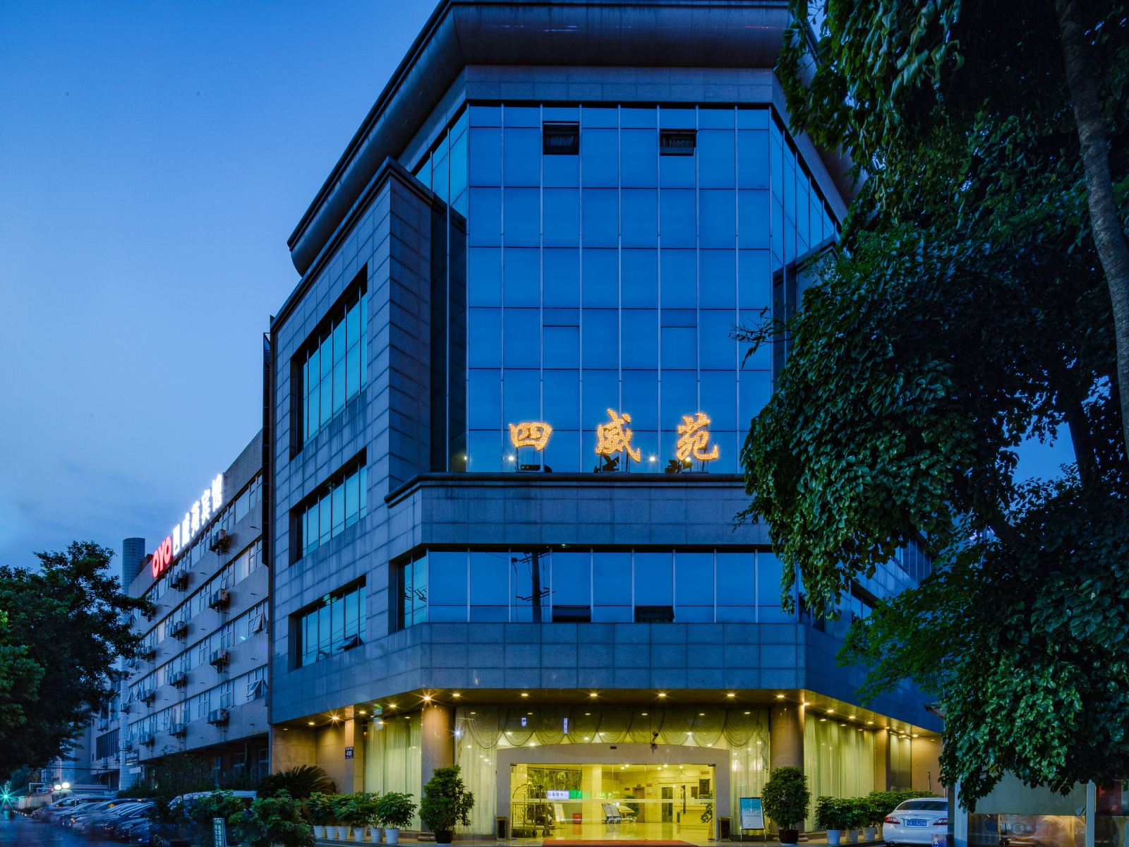 四威苑宾馆(成都茶店子一品天下地铁站店)