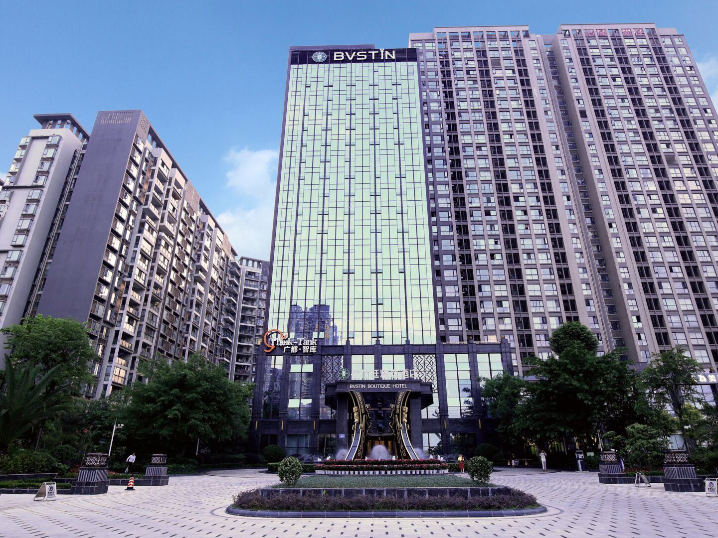佰仕廷精选酒店(成都华阳海昌极地海洋世界店)