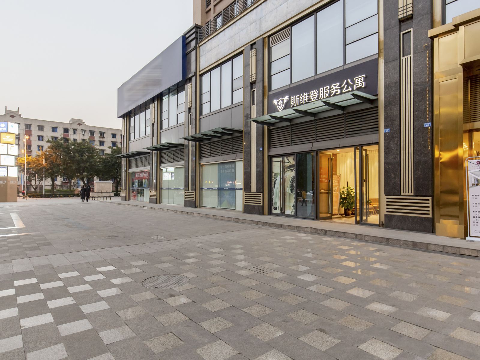 成都斯维登服务公寓(蜀都万达一里阳光店)