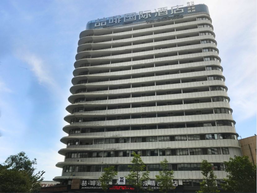 喆啡酒店(成都双流国际机场店)