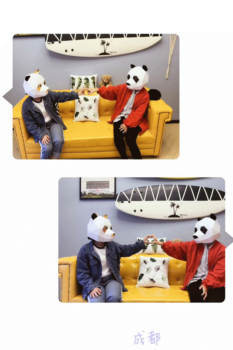 成都了凡宽窄巷子民宿