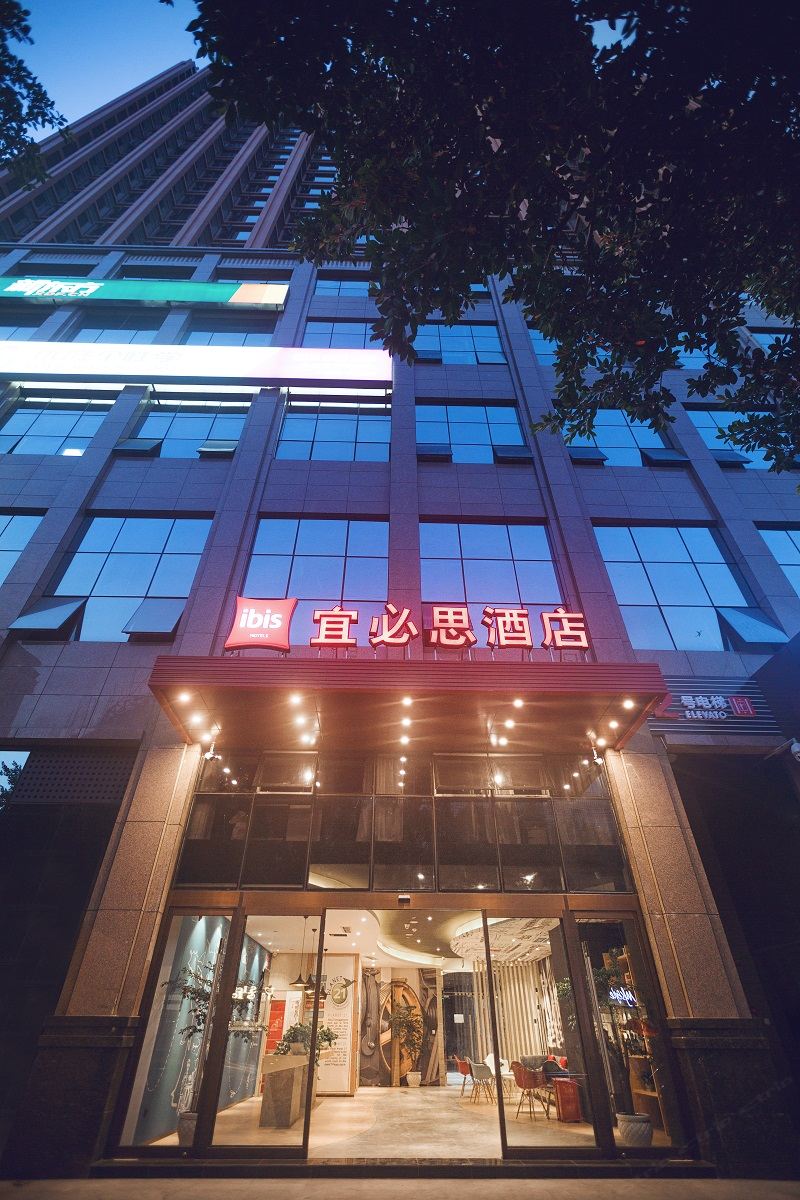 宜必思酒店(成都建设路sm广场店)