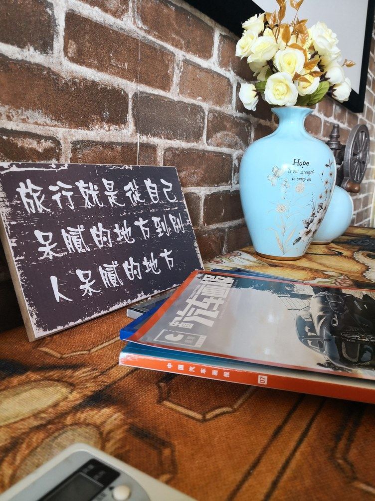 其他