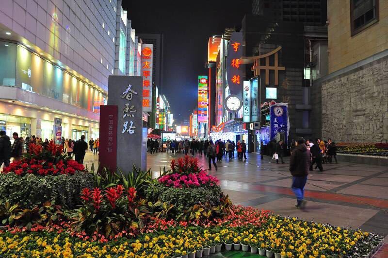 维纳斯精品公寓(成都文殊院地铁站店)