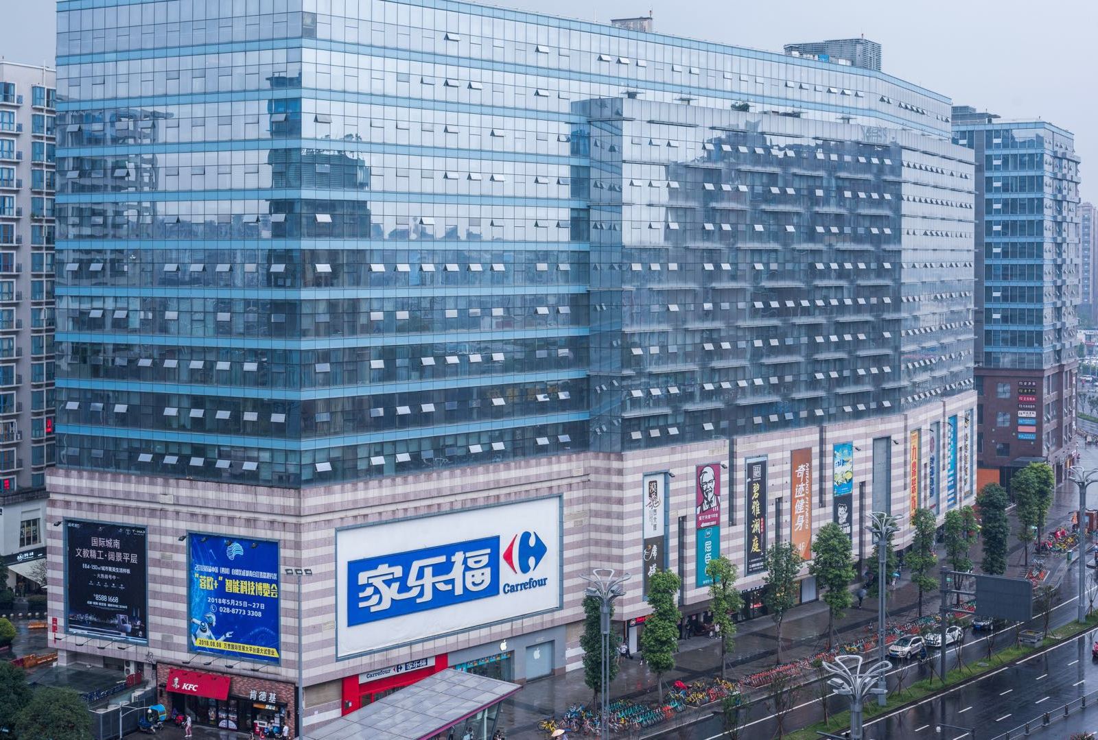 Free House精选公寓(成都红牌楼店)
