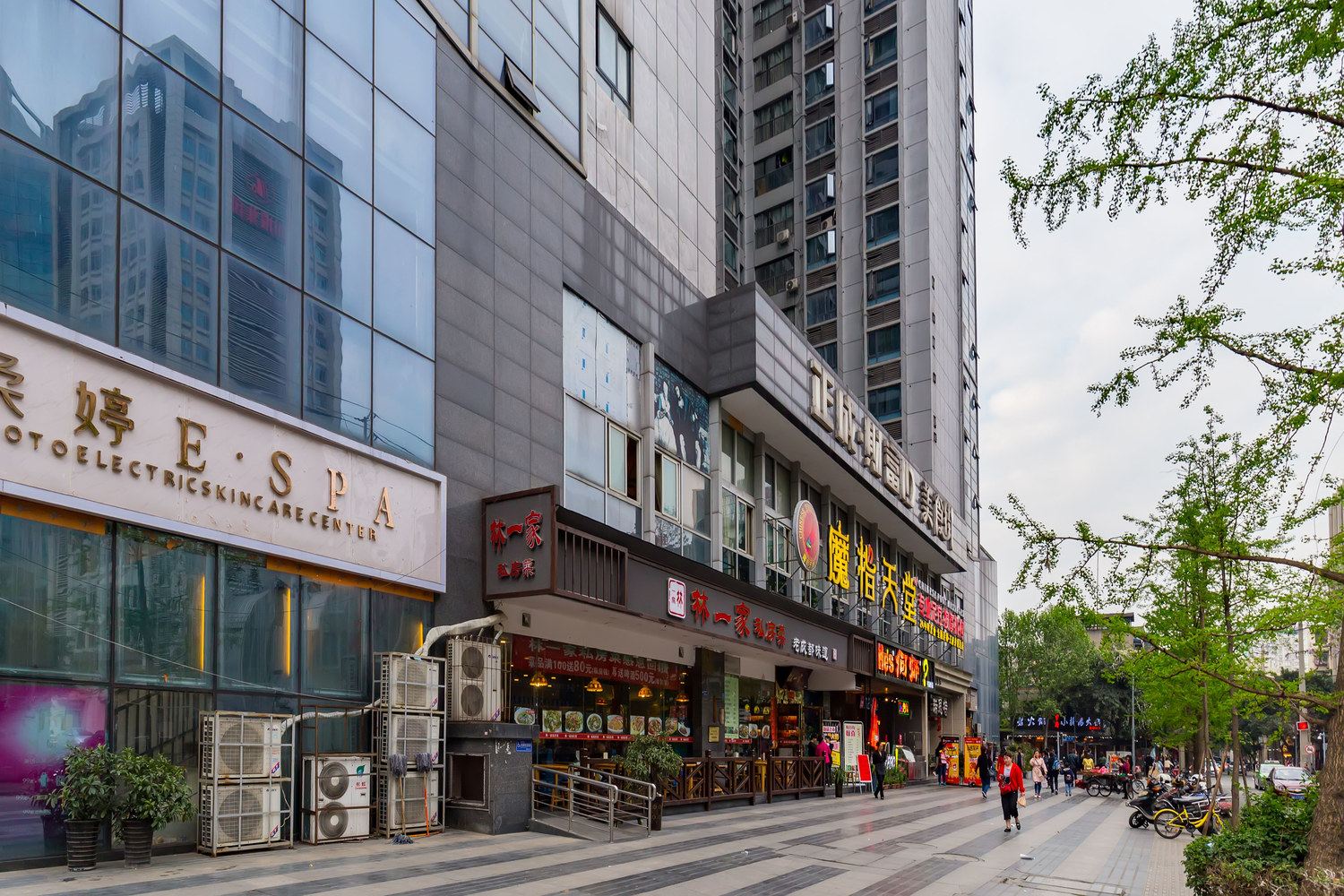 成都黎明之家特色民宿(新半边街分店)