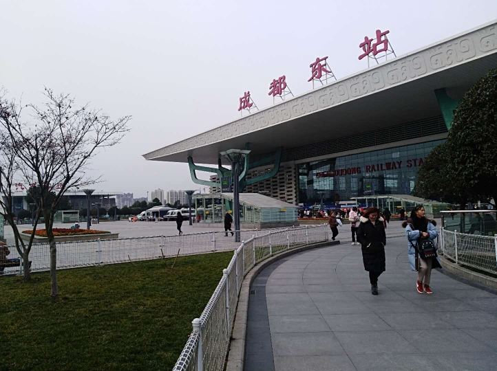 成都摩卡民宿