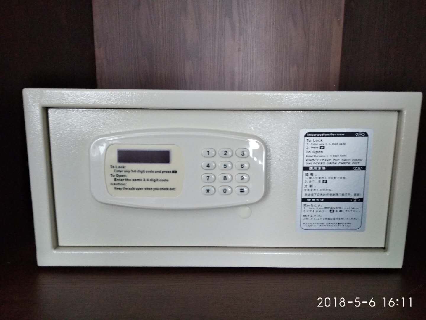 其他